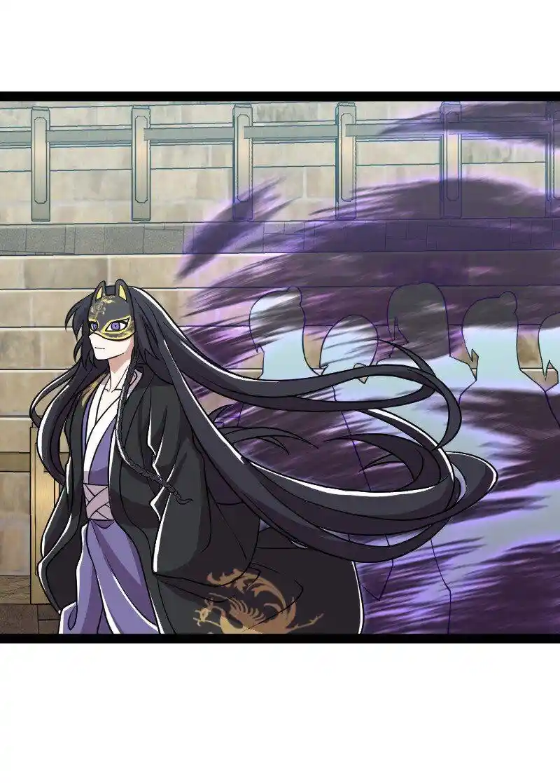 Life Of A War Emperor After Retirement Chapter 218