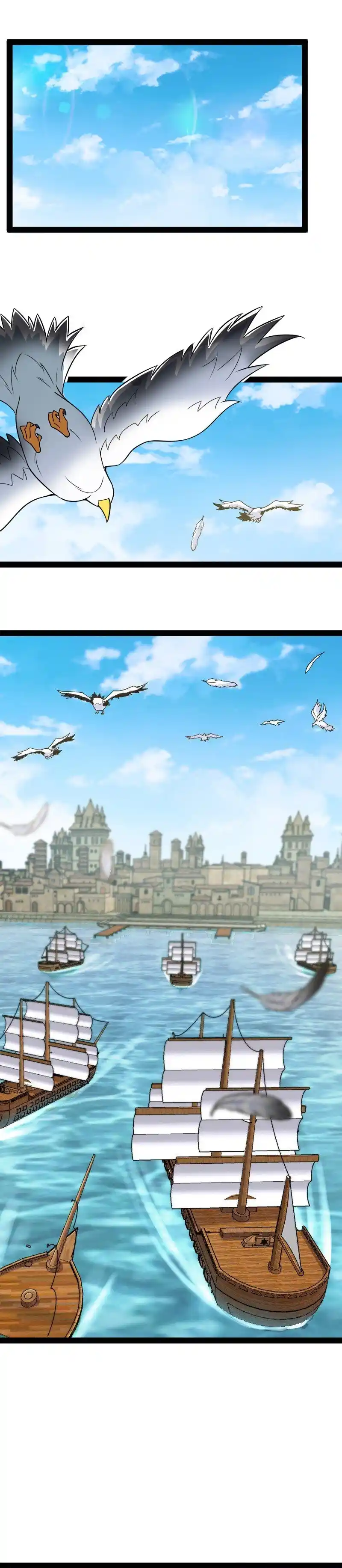 Life Of A War Emperor After Retirement Chapter 220