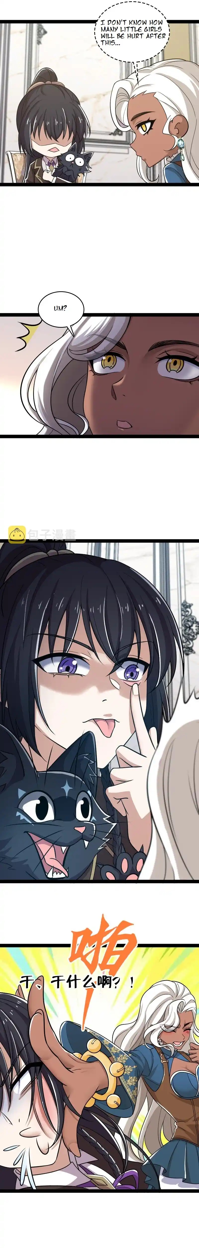 Life Of A War Emperor After Retirement Chapter 220