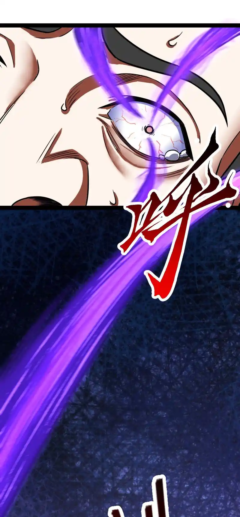 Life Of A War Emperor After Retirement Chapter 221