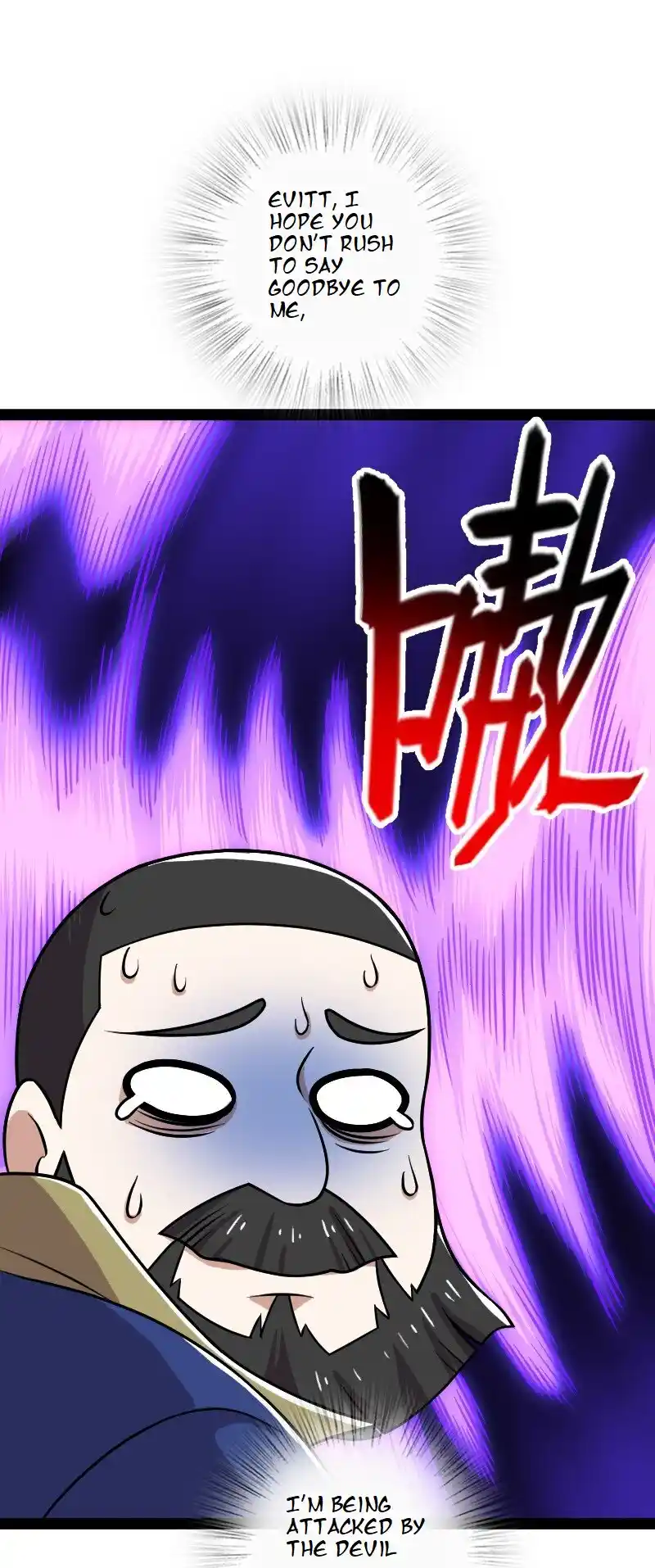 Life Of A War Emperor After Retirement Chapter 221