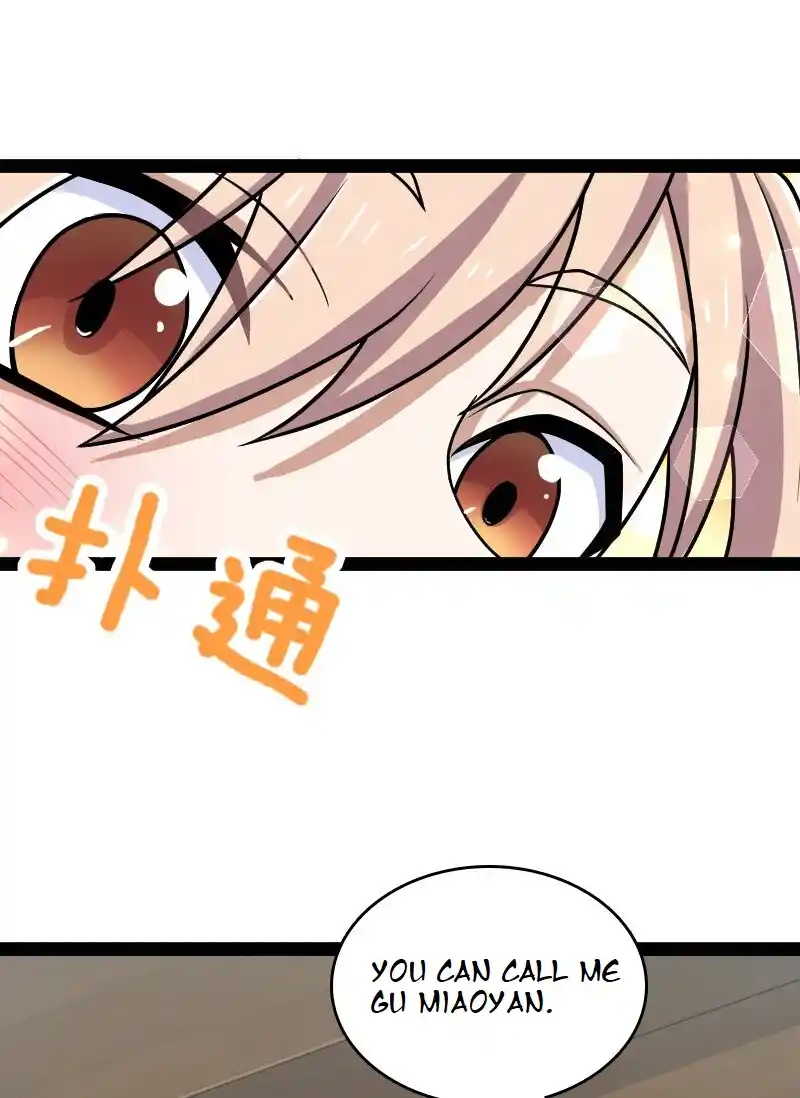 Life Of A War Emperor After Retirement Chapter 221