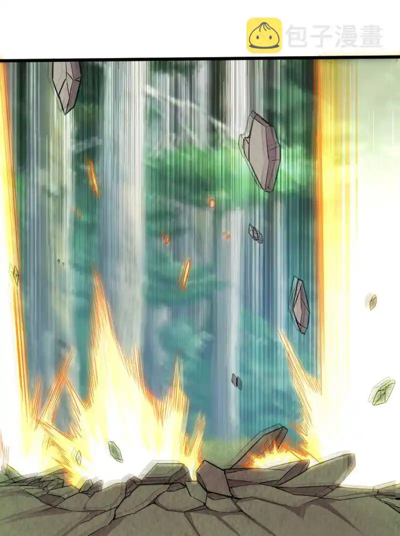 Life Of A War Emperor After Retirement Chapter 222