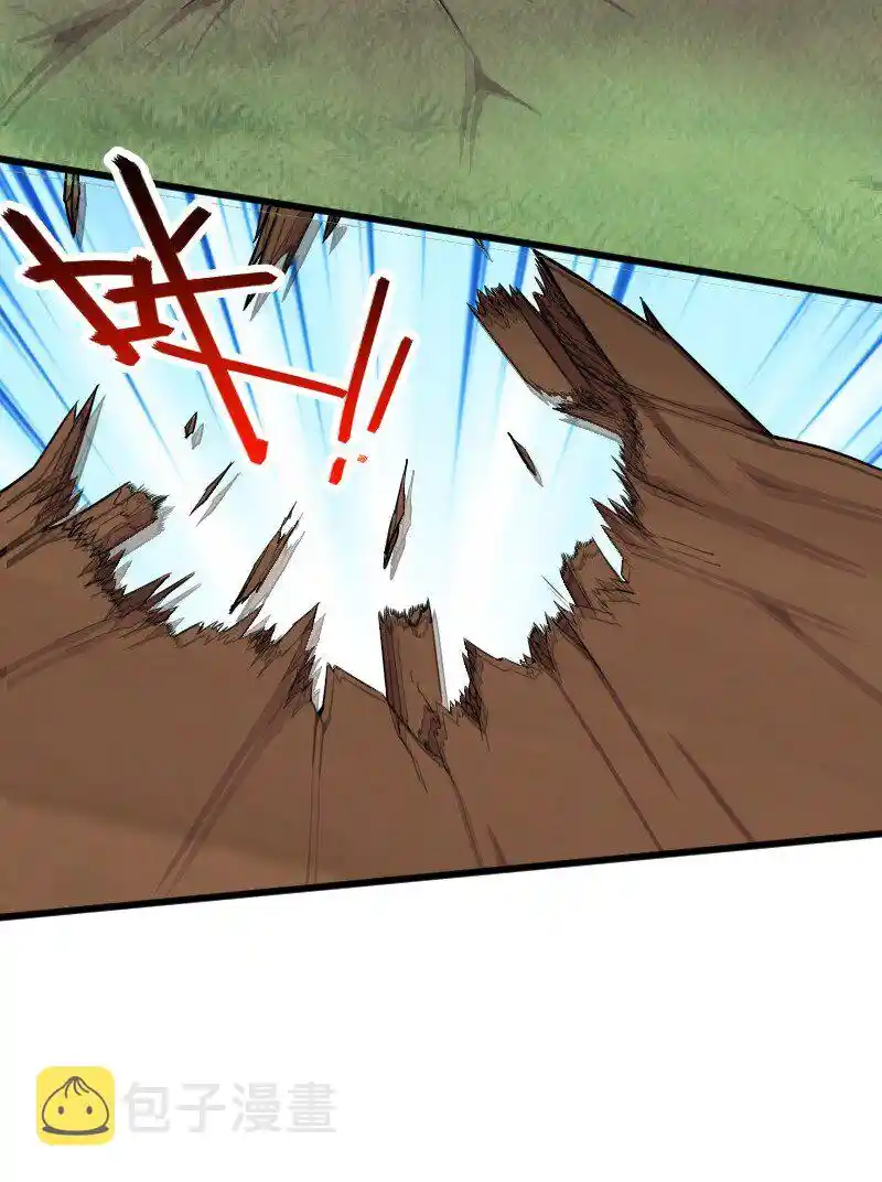 Life Of A War Emperor After Retirement Chapter 222