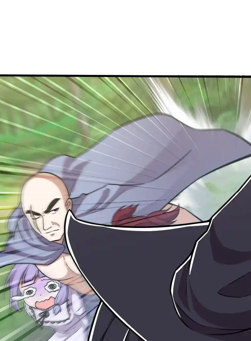 Life Of A War Emperor After Retirement Chapter 222