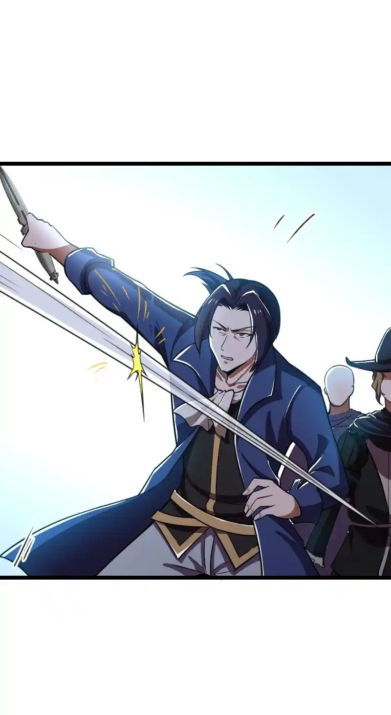 Life Of A War Emperor After Retirement Chapter 222