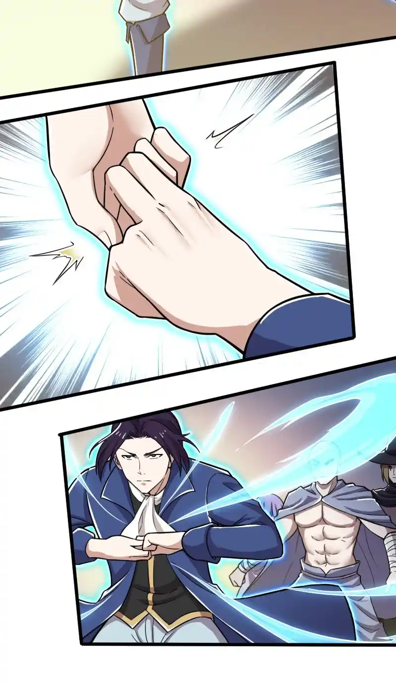 Life Of A War Emperor After Retirement Chapter 222