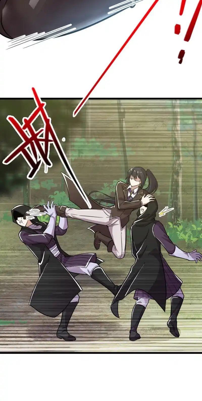 Life Of A War Emperor After Retirement Chapter 222