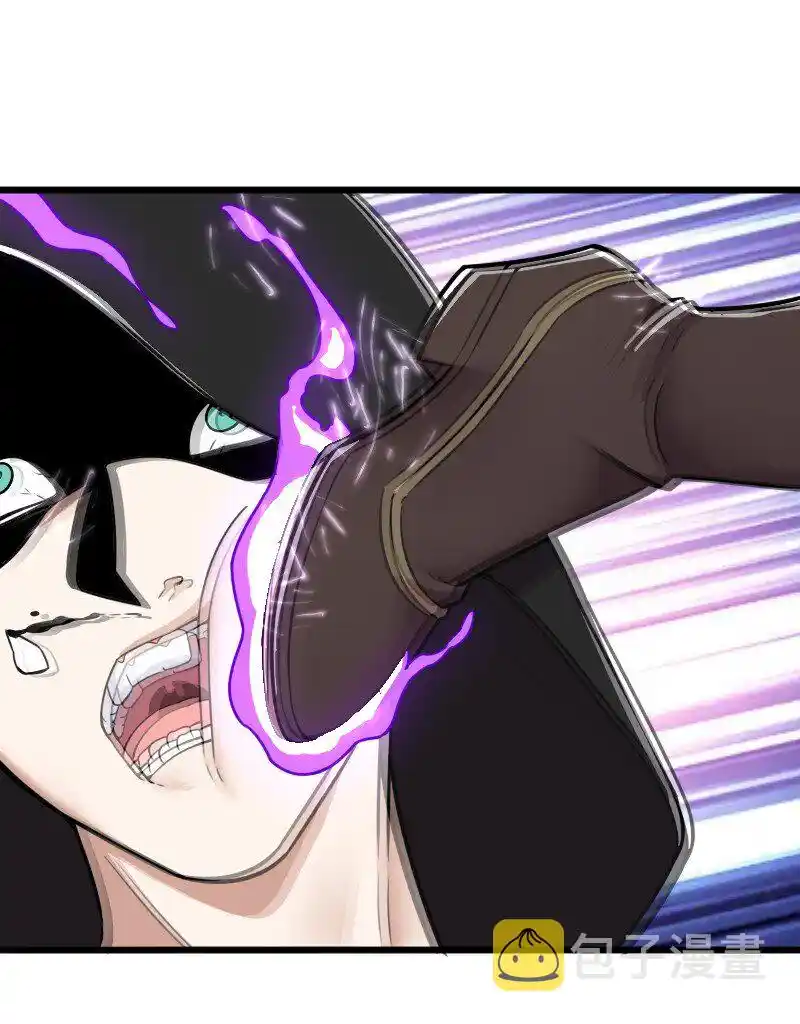 Life Of A War Emperor After Retirement Chapter 222