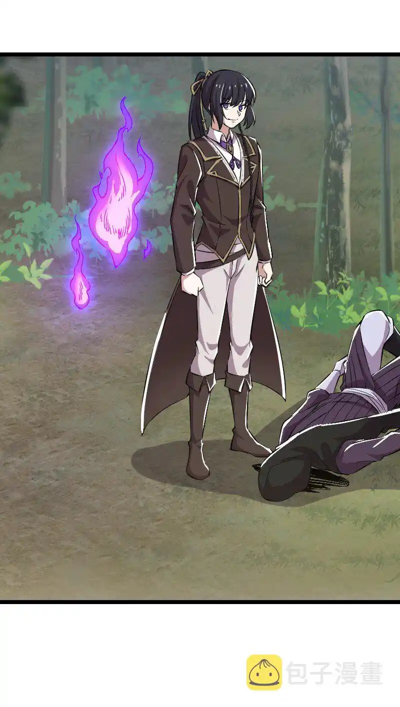 Life Of A War Emperor After Retirement Chapter 222