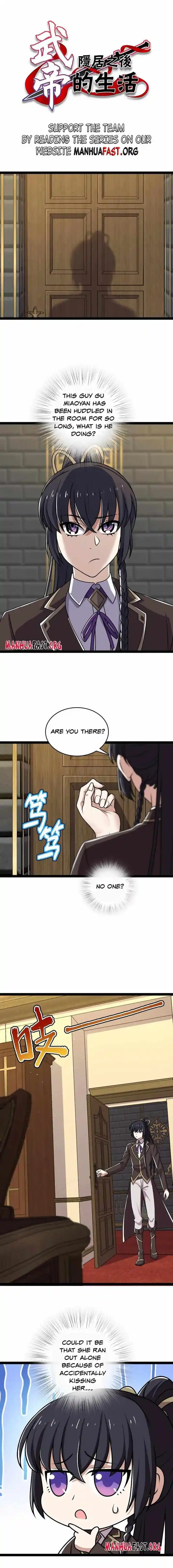 Life Of A War Emperor After Retirement Chapter 242