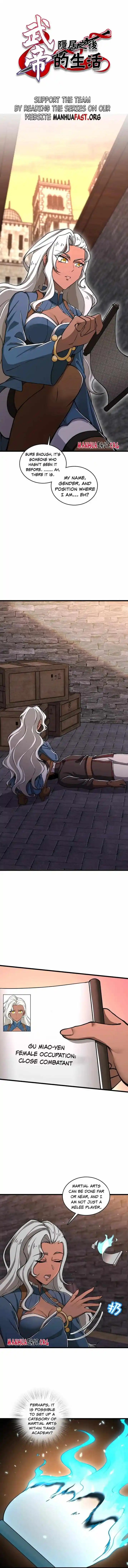 Life Of A War Emperor After Retirement Chapter 243