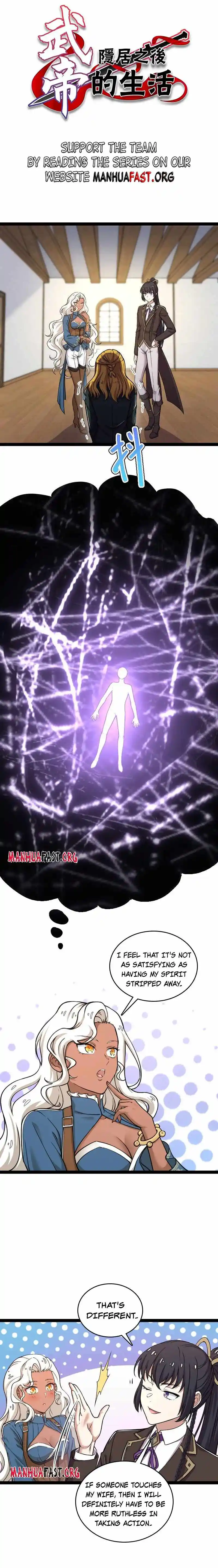 Life Of A War Emperor After Retirement Chapter 249