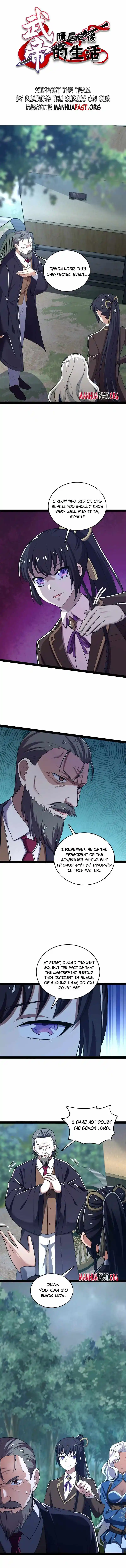 Life Of A War Emperor After Retirement Chapter 255