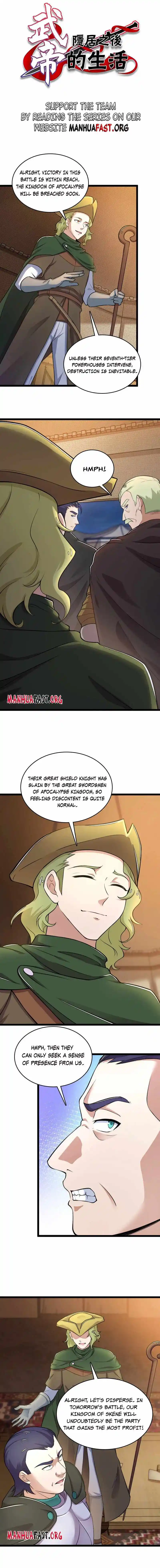 Life Of A War Emperor After Retirement Chapter 258