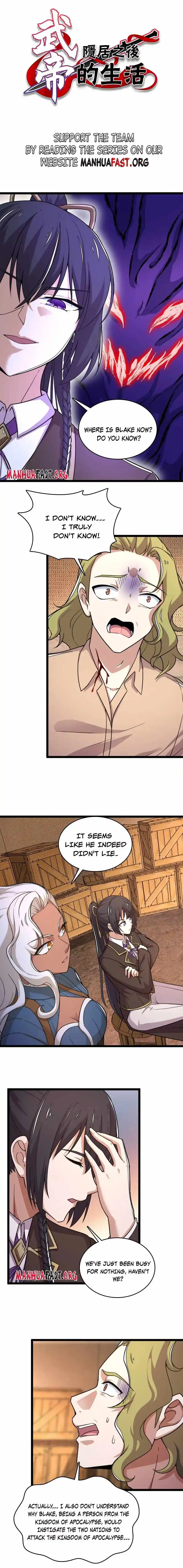 Life Of A War Emperor After Retirement Chapter 259