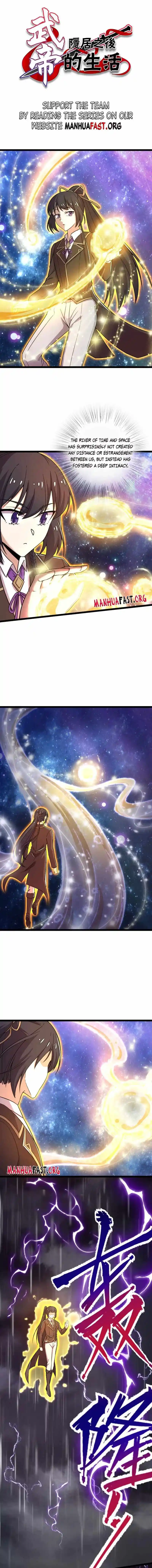 Life Of A War Emperor After Retirement Chapter 261