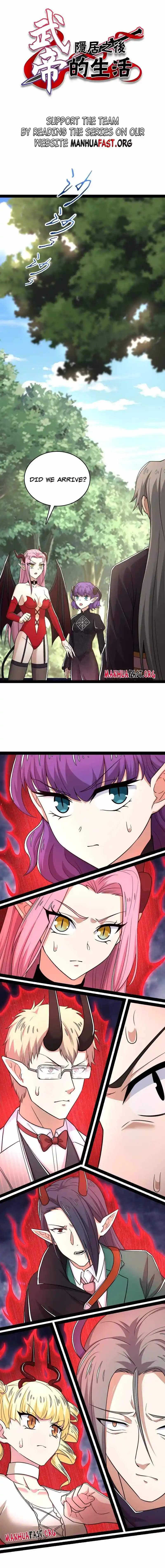 Life Of A War Emperor After Retirement Chapter 264