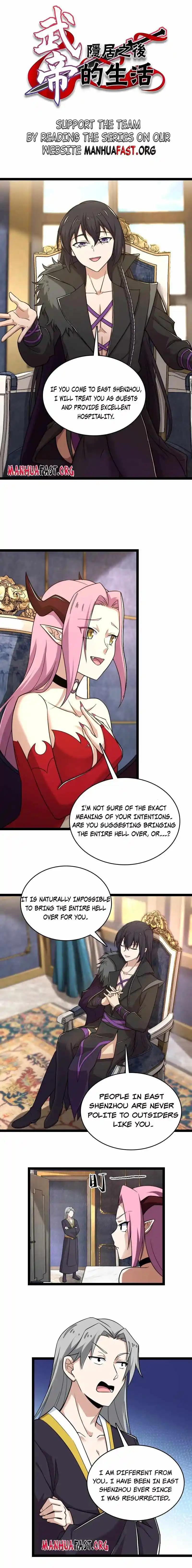 Life Of A War Emperor After Retirement Chapter 266