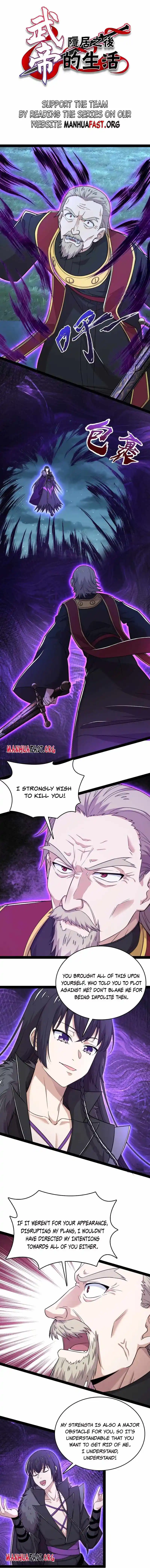 Life Of A War Emperor After Retirement Chapter 267