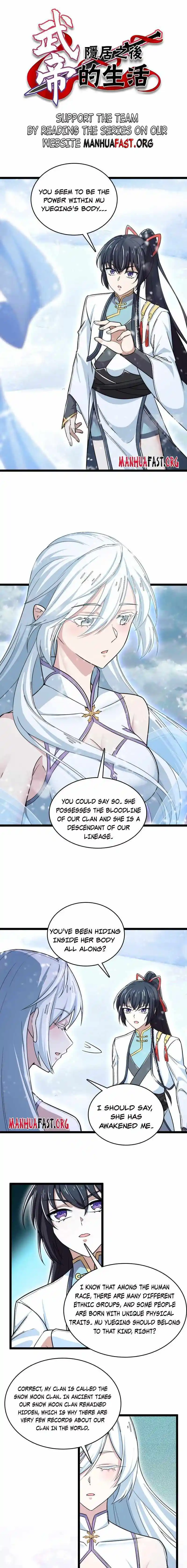 Life Of A War Emperor After Retirement Chapter 270