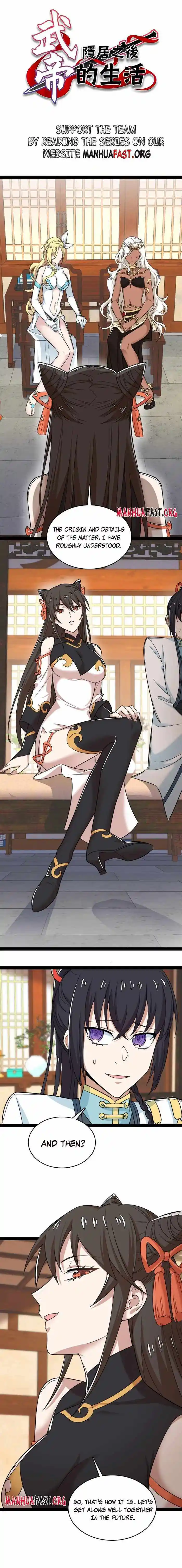 Life Of A War Emperor After Retirement Chapter 275