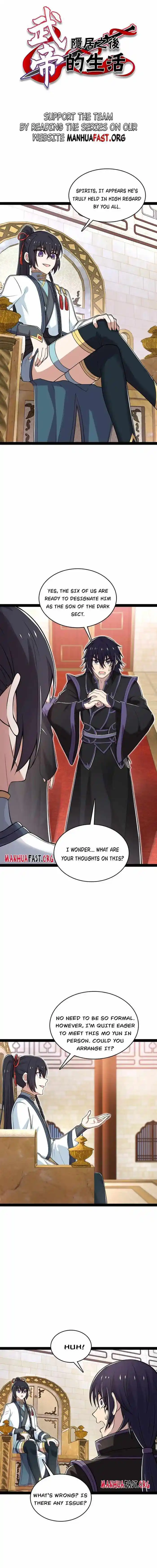 Life Of A War Emperor After Retirement Chapter 289