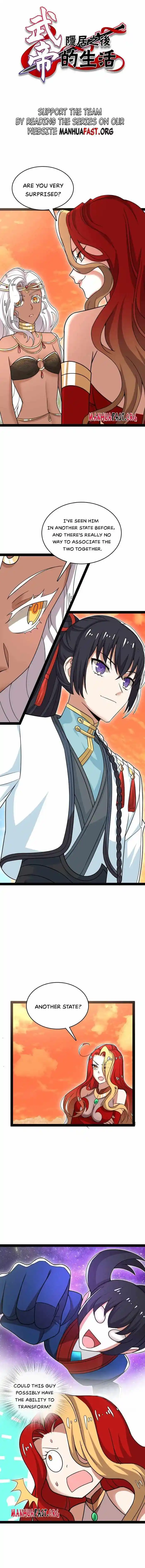 Life Of A War Emperor After Retirement Chapter 295