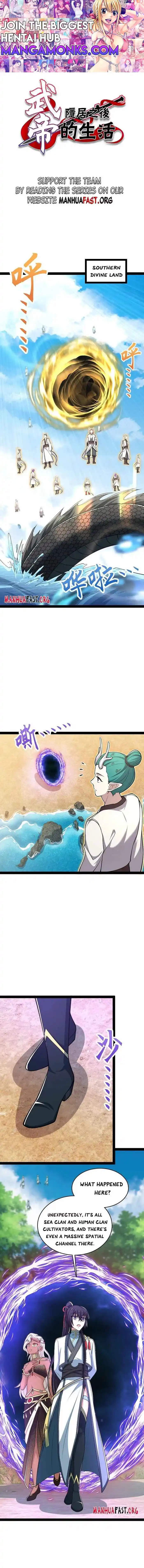 Life Of A War Emperor After Retirement Chapter 296