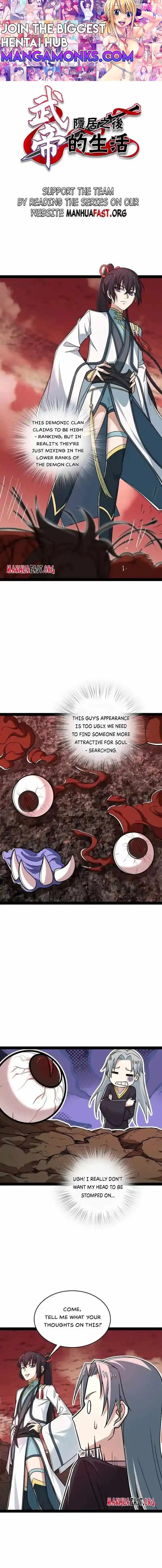 Life Of A War Emperor After Retirement Chapter 299