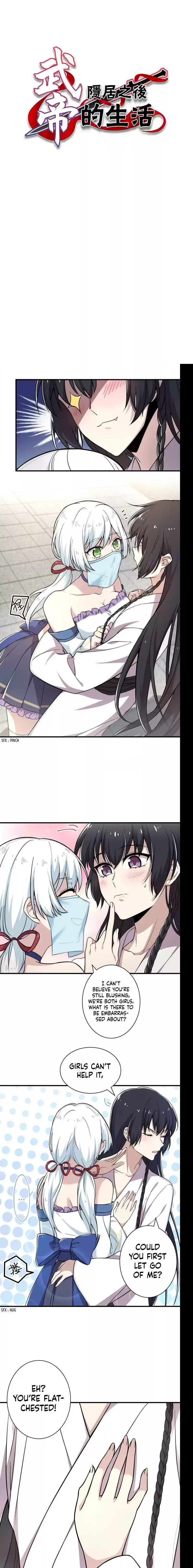 Life Of A War Emperor After Retirement Chapter 3