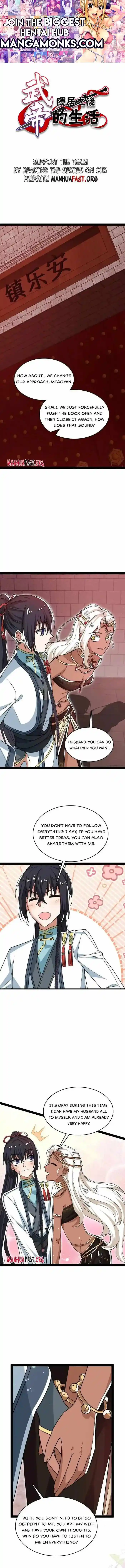 Life Of A War Emperor After Retirement Chapter 300