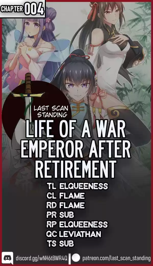 Life Of A War Emperor After Retirement Chapter 4