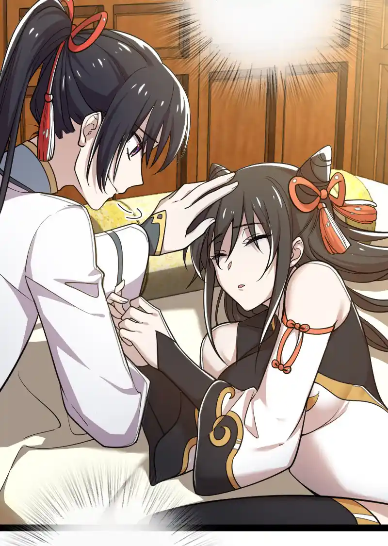 Life Of A War Emperor After Retirement Chapter 60.2