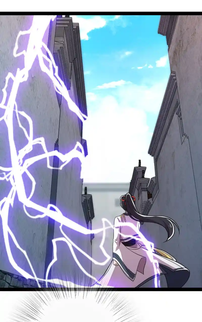 Life Of A War Emperor After Retirement Chapter 62.1