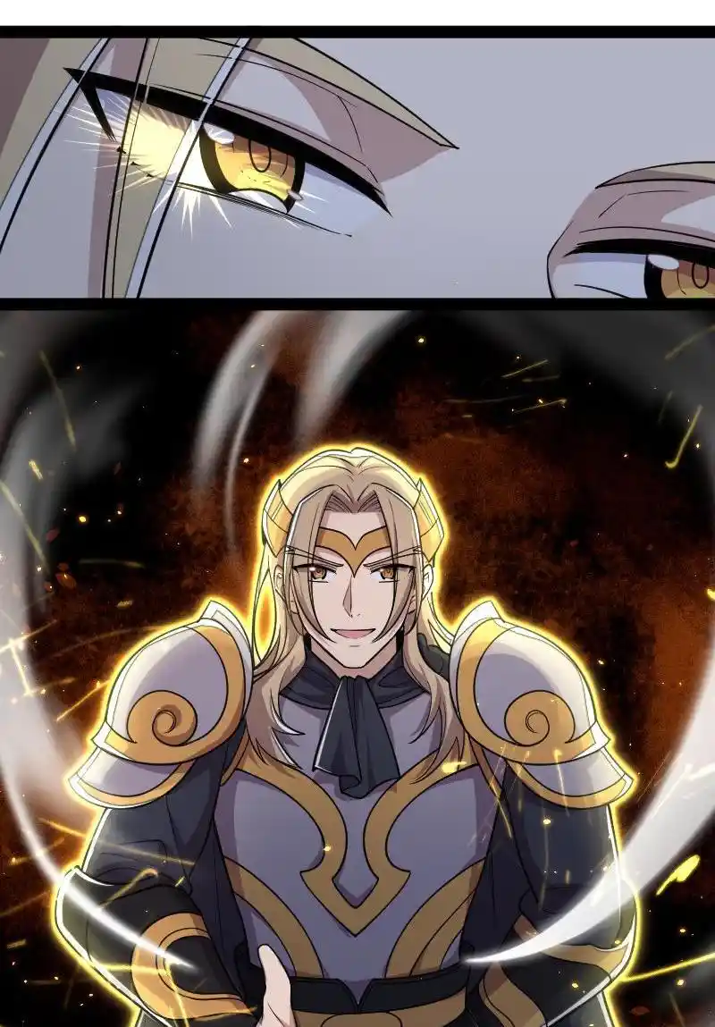 Life Of A War Emperor After Retirement Chapter 63.2