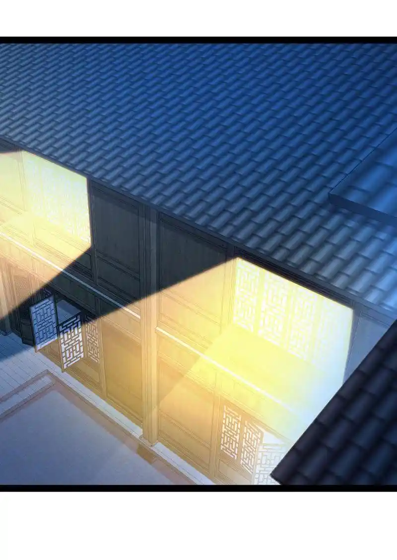 Life Of A War Emperor After Retirement Chapter 64.1