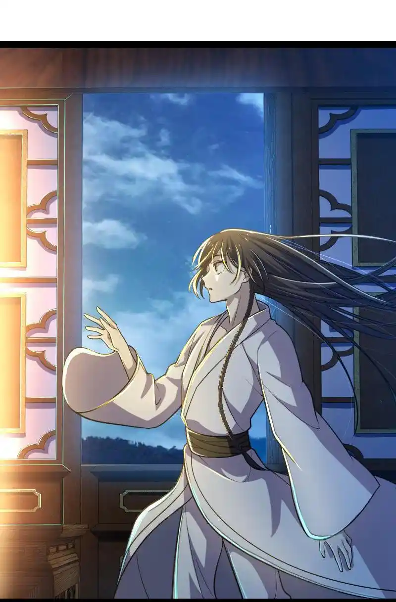 Life Of A War Emperor After Retirement Chapter 64.2