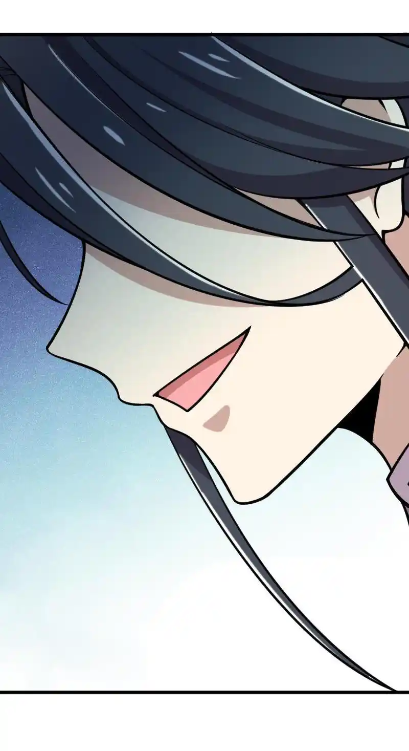 Life Of A War Emperor After Retirement Chapter 65.2