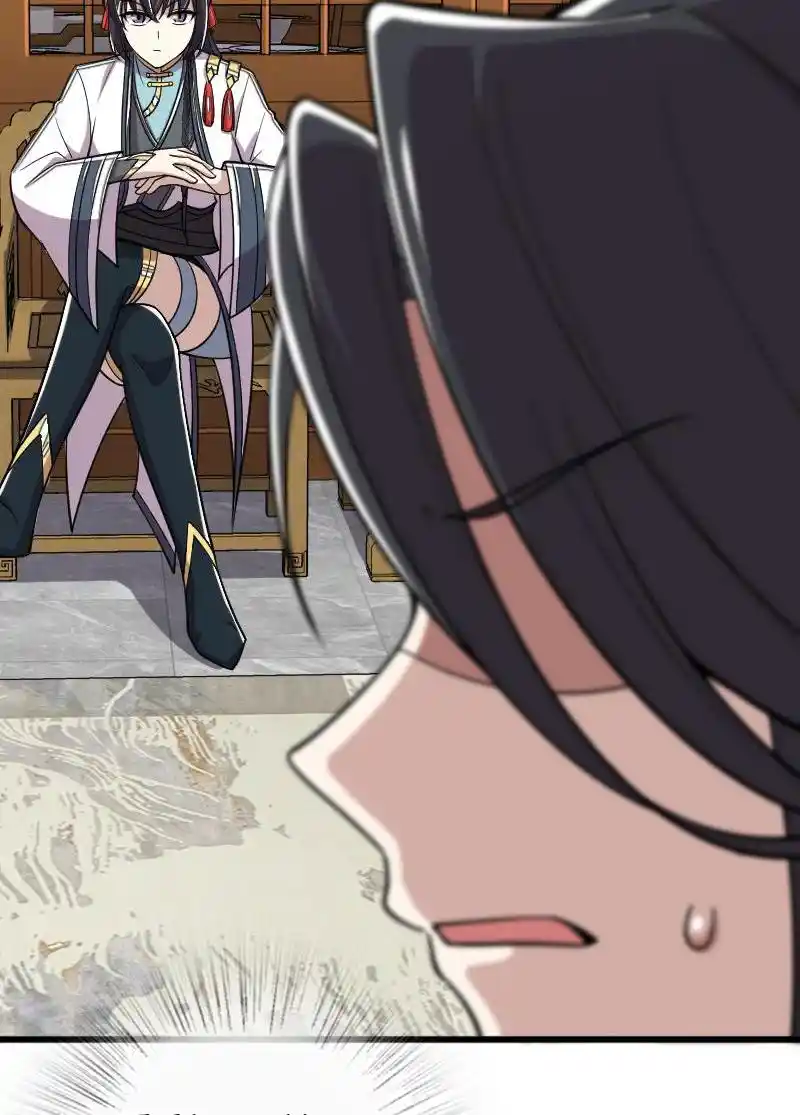 Life Of A War Emperor After Retirement Chapter 65.2