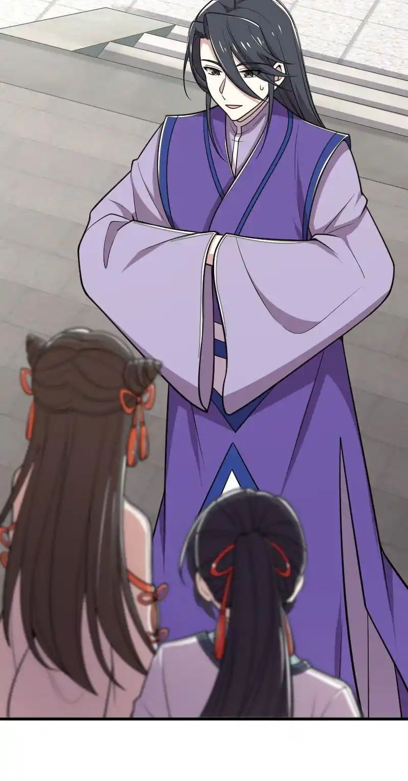 Life Of A War Emperor After Retirement Chapter 65.2