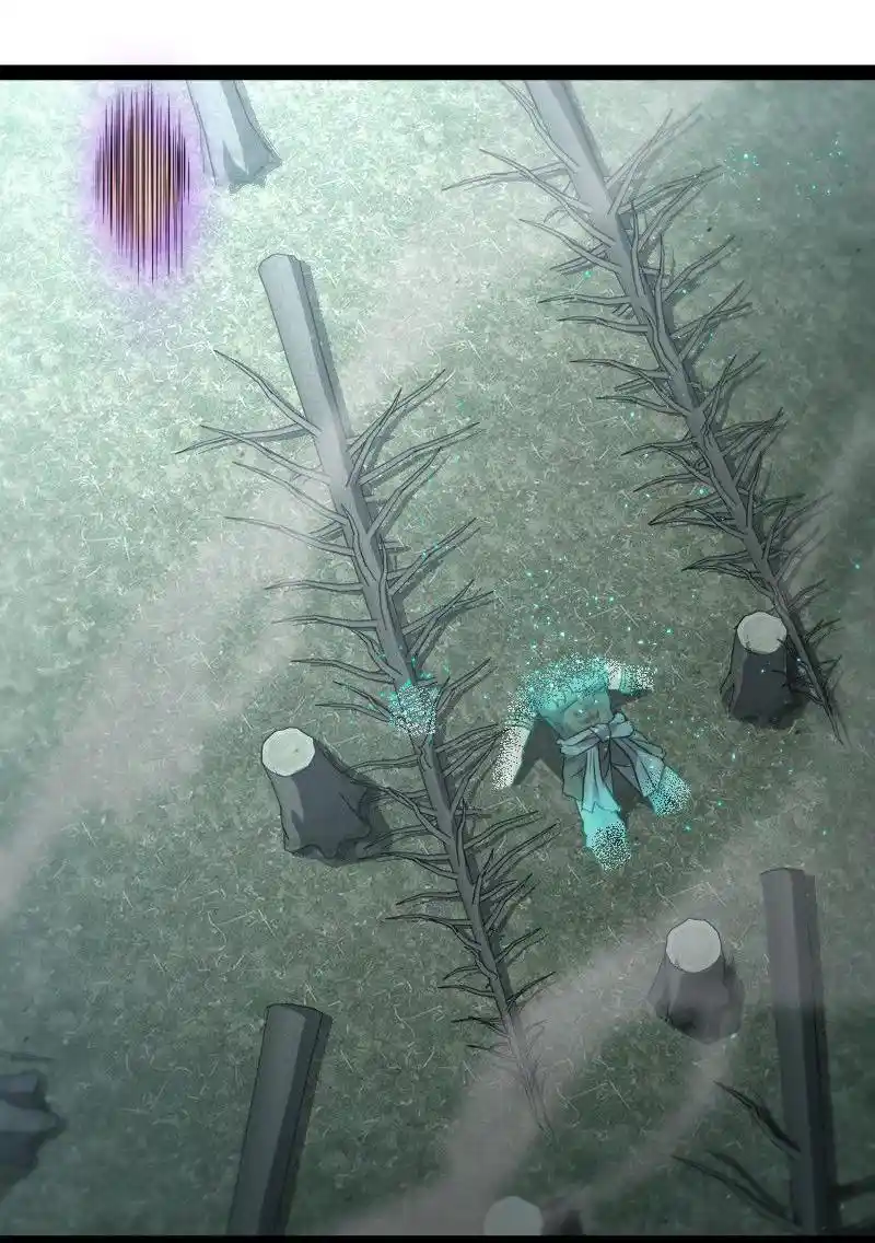 Life Of A War Emperor After Retirement Chapter 66.1