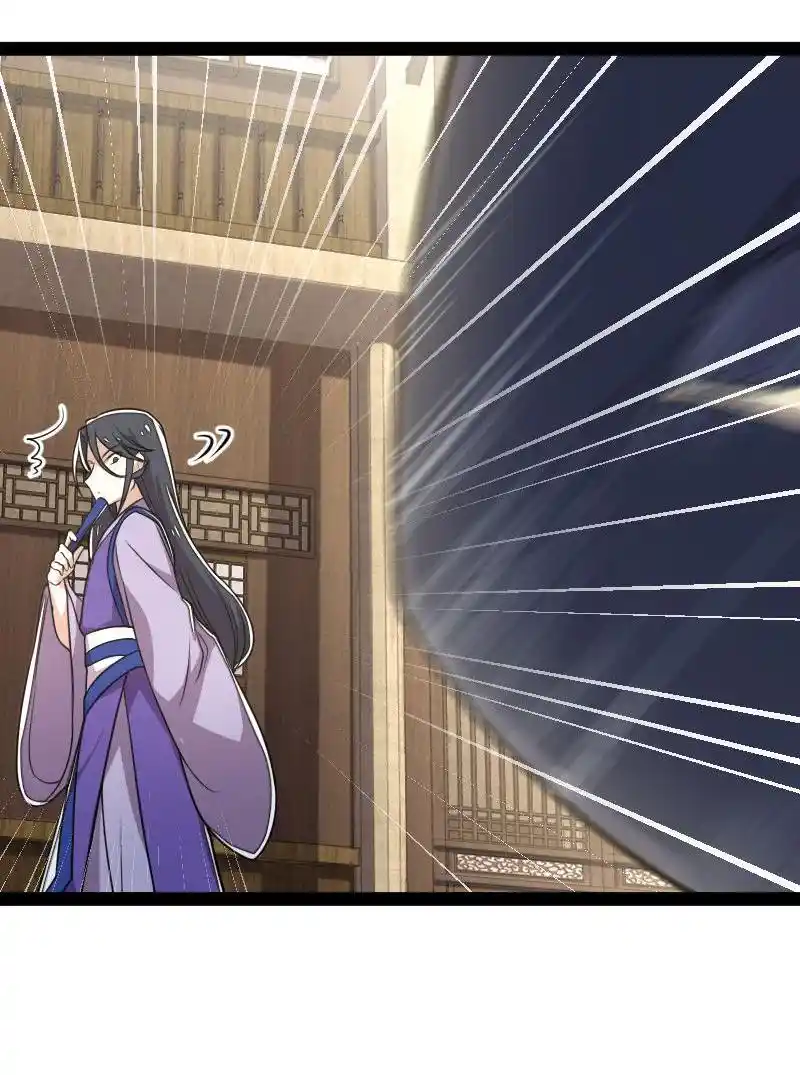 Life Of A War Emperor After Retirement Chapter 66.1