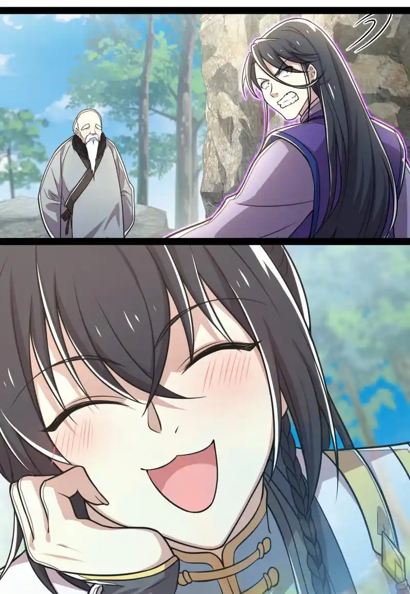 Life Of A War Emperor After Retirement Chapter 66.2