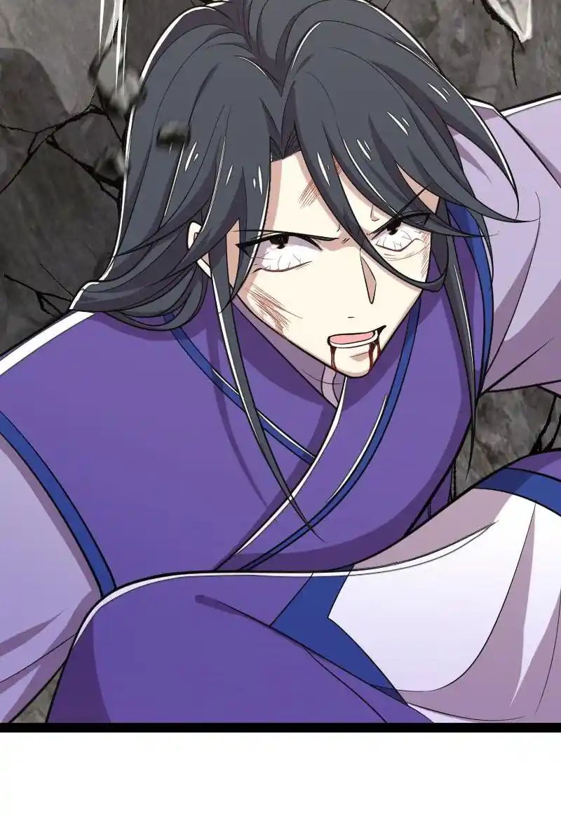 Life Of A War Emperor After Retirement Chapter 67.1