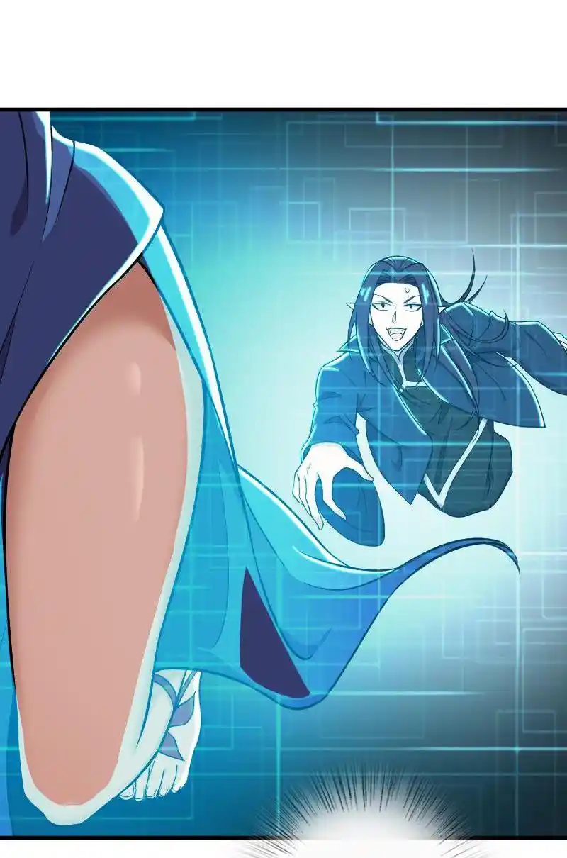 Life Of A War Emperor After Retirement Chapter 68.1