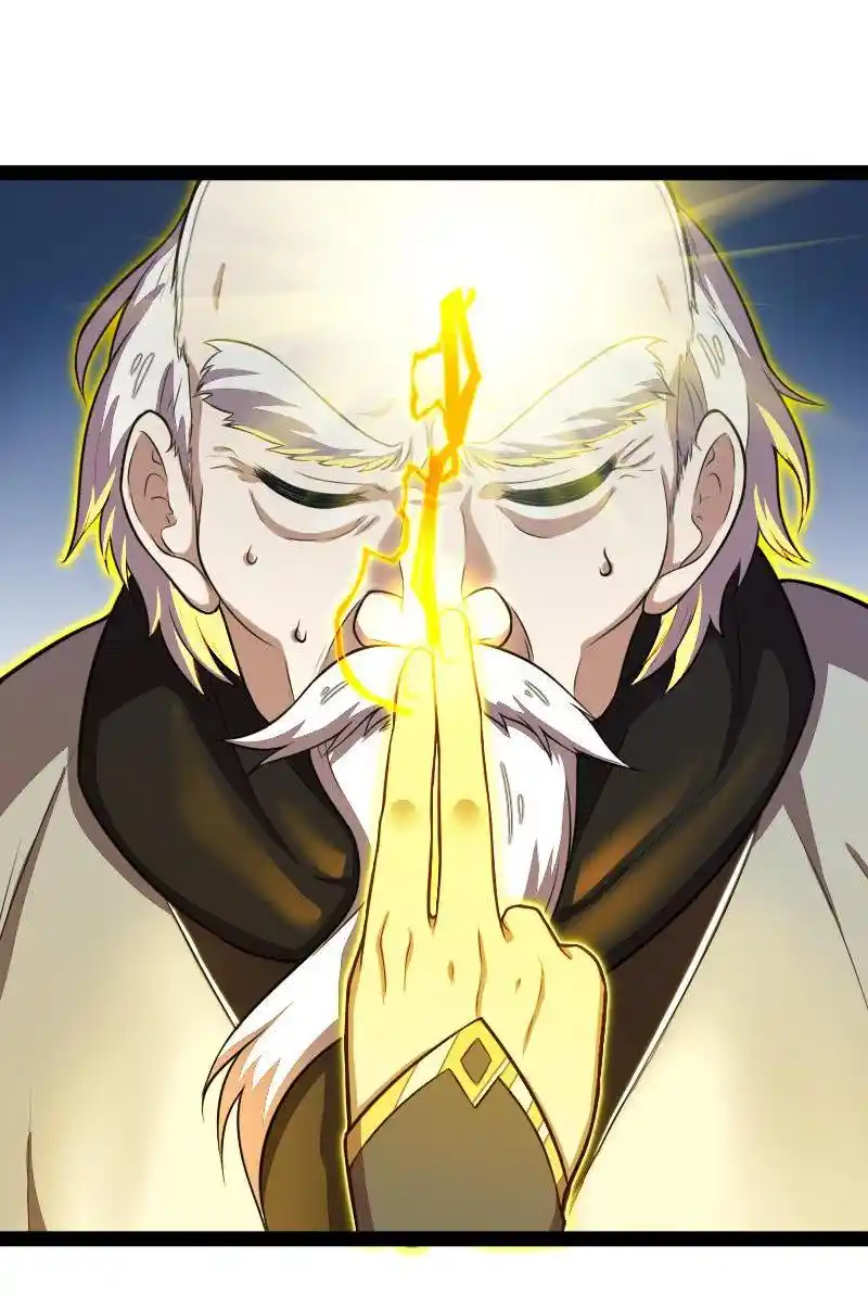 Life Of A War Emperor After Retirement Chapter 69.2