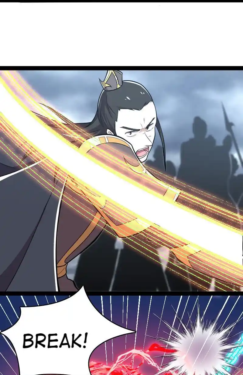 Life Of A War Emperor After Retirement Chapter 69.2