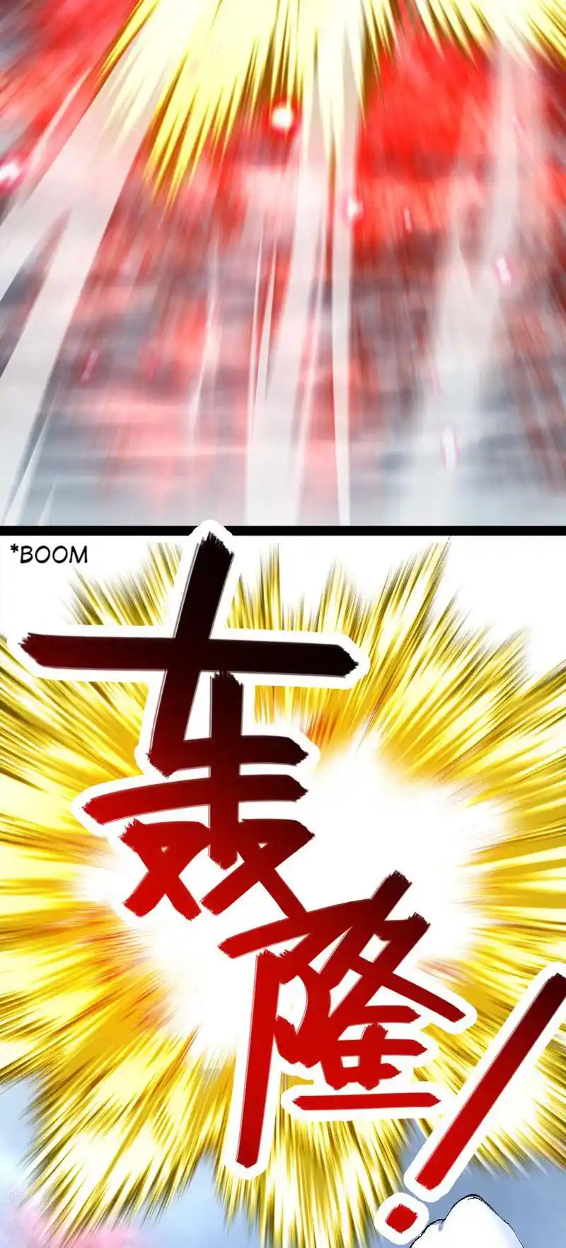 Life Of A War Emperor After Retirement Chapter 71.1