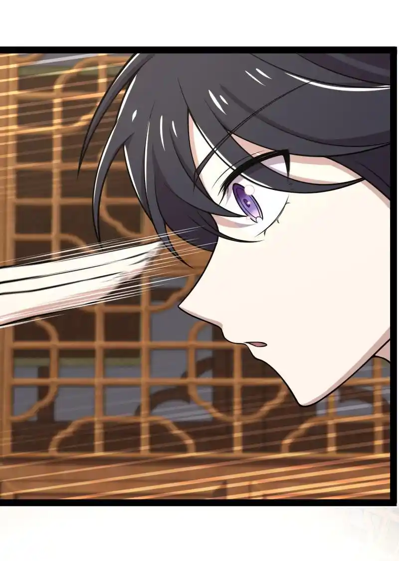 Life Of A War Emperor After Retirement Chapter 72.1